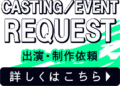 画像の説明