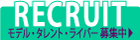 画像の説明