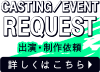 画像の説明